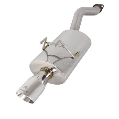 Глушитель выхлопной системы TurboQuiet Pro - купить в Кунбатаре