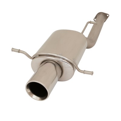 Глушитель выхлопной системы SportLine Active - купить в Кунбатаре